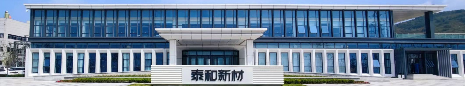 聯(lián)系我們